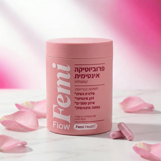 Flow - תוסף לבריאות הנרתיק
