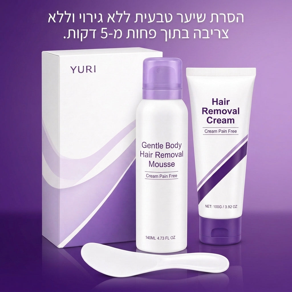 Yuri – ערכה להסרת שיער באופן טבעי בלי סכין ובלי גירוי