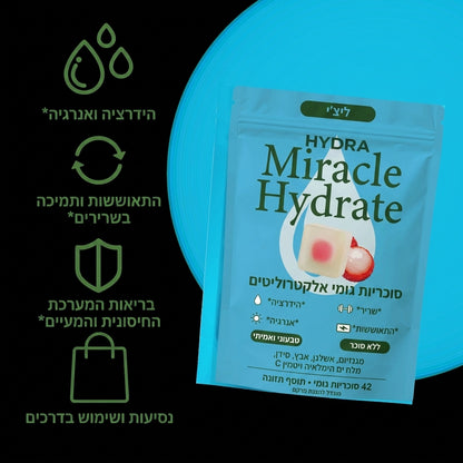 Hydra- יותר מים ביום, בלי להתאמץ