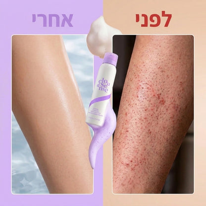 Yuri – ערכה להסרת שיער באופן טבעי בלי סכין ובלי גירוי